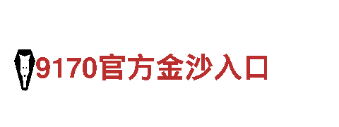 体验6566体育app浏览器的魅力，赏美景，畅旅程